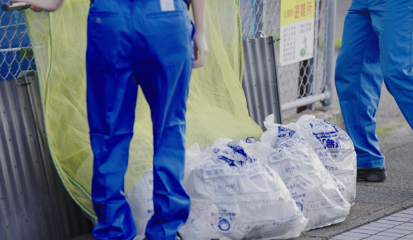 産業廃棄物処理