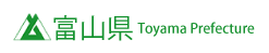 富山県